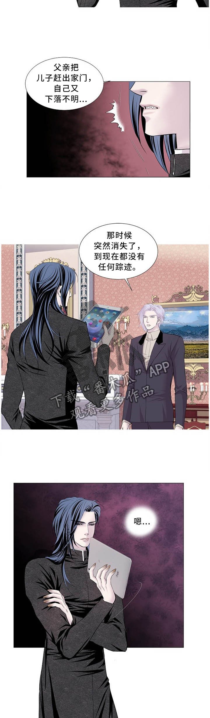 第99章：思考