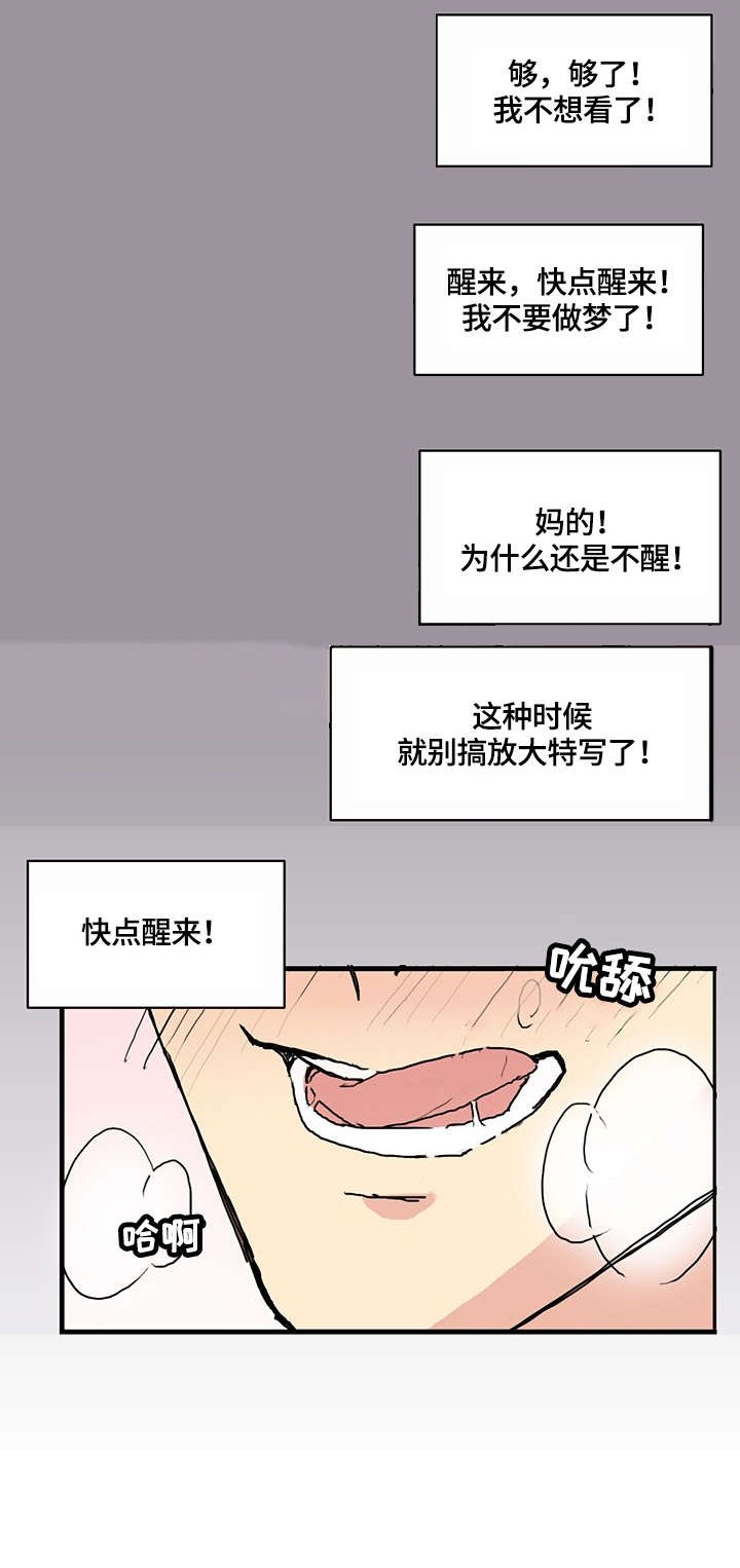 第11章：计划