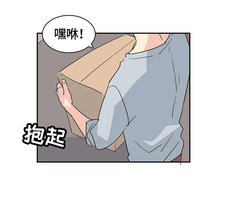 第28章：重新开始（完结）