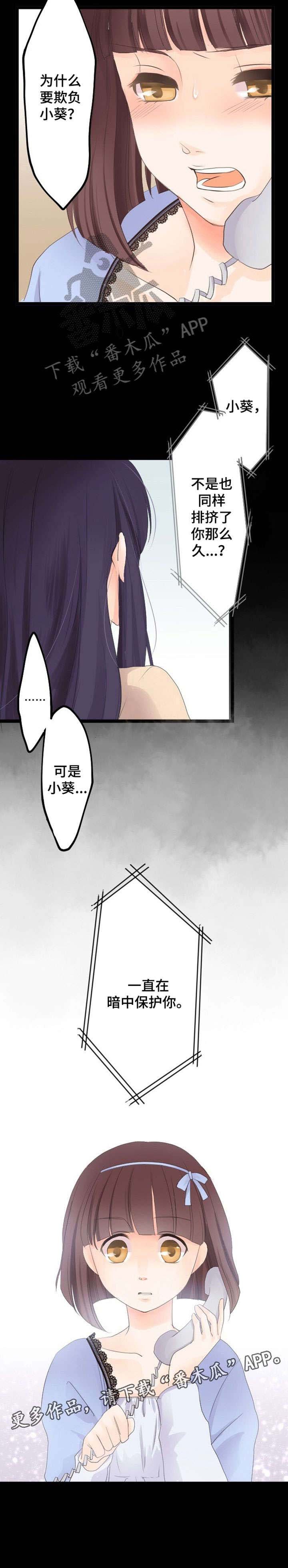 第11章：厕所