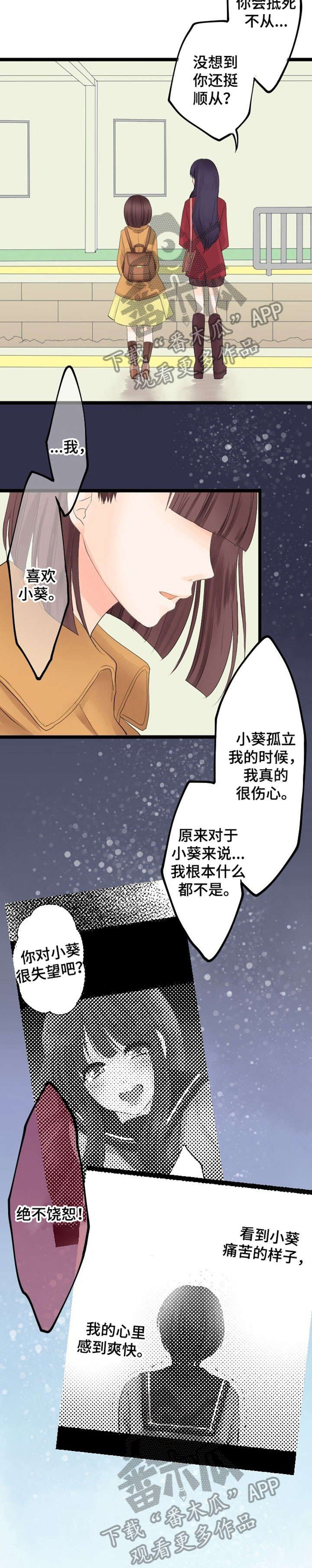 第11章：厕所