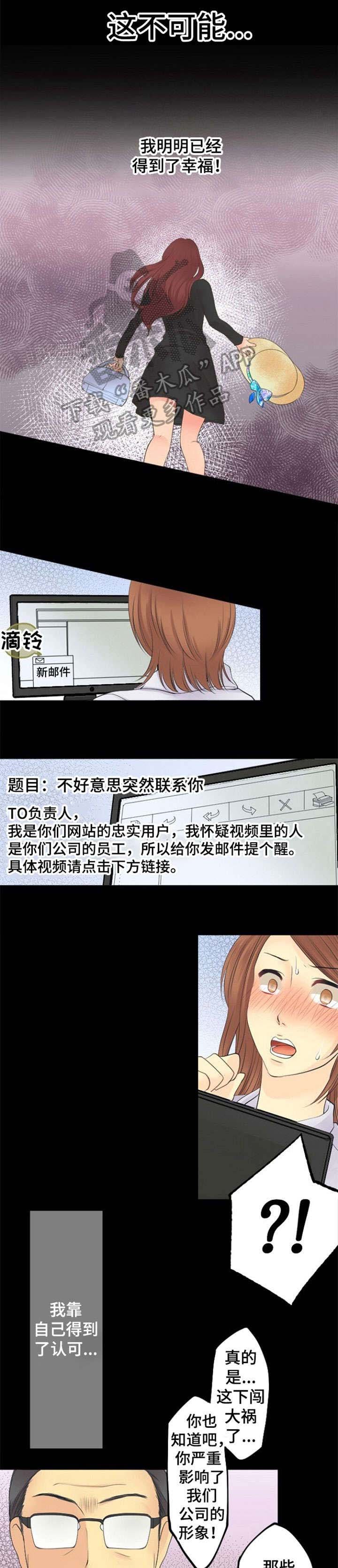 第17章：离婚