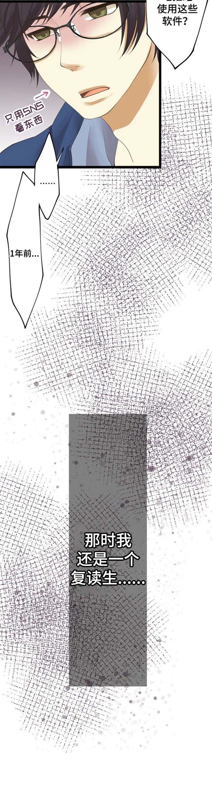 第19章：隐私