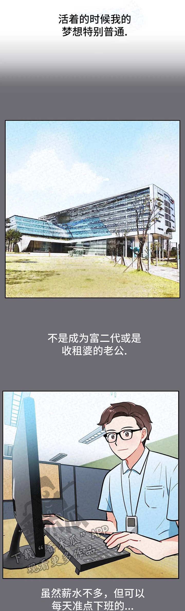 第13章：编制