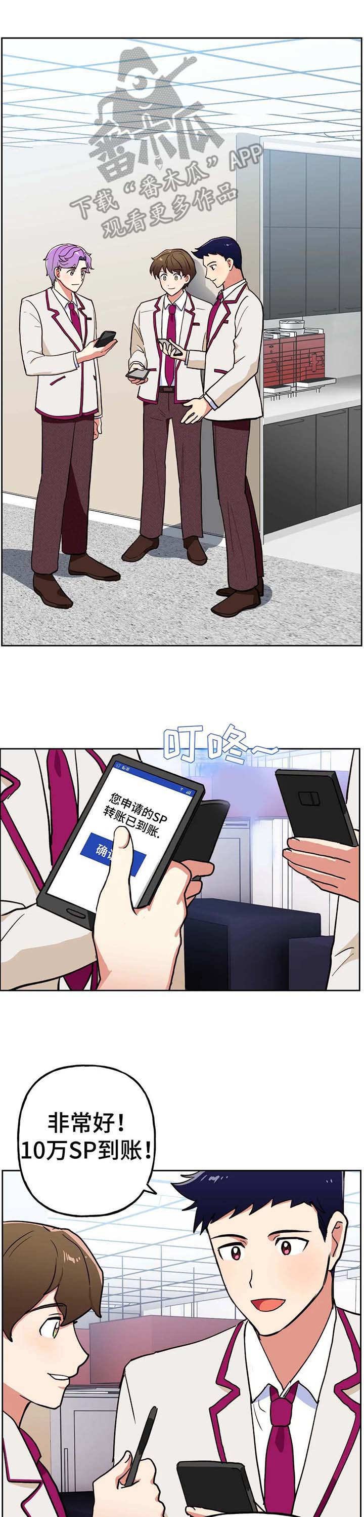 第15章：评价