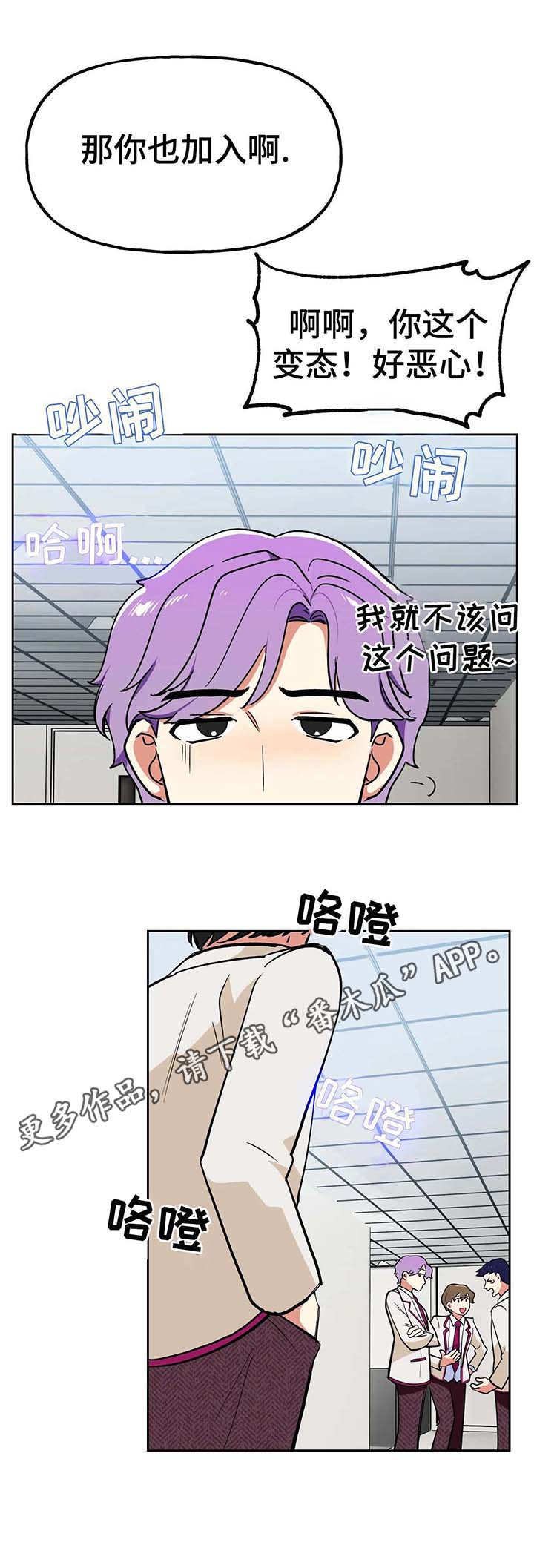 第15章：评价