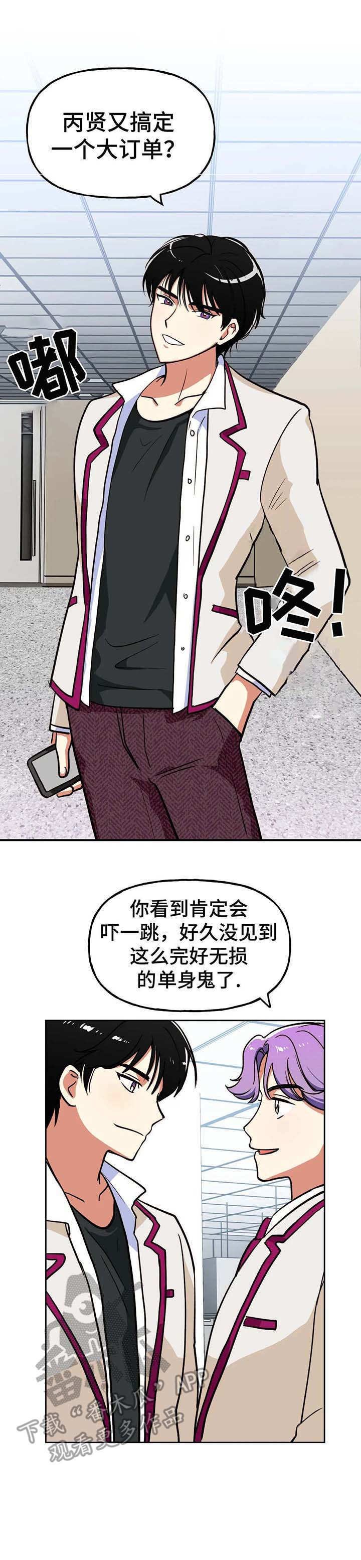 第15章：评价