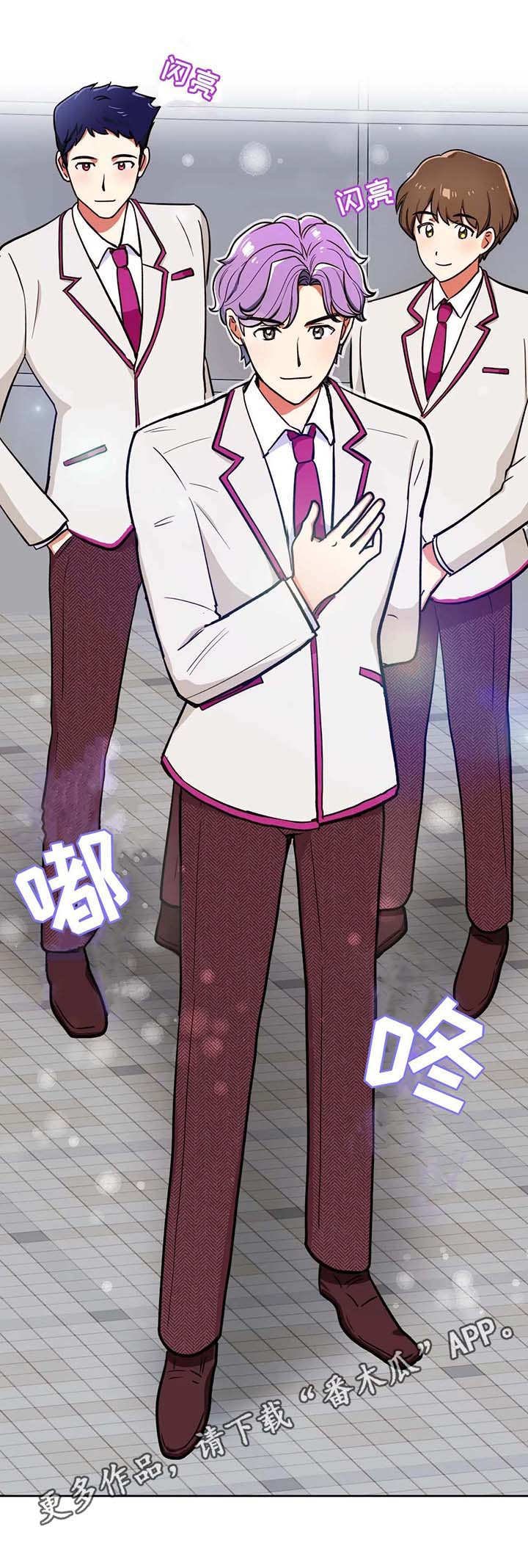 第8章：理由