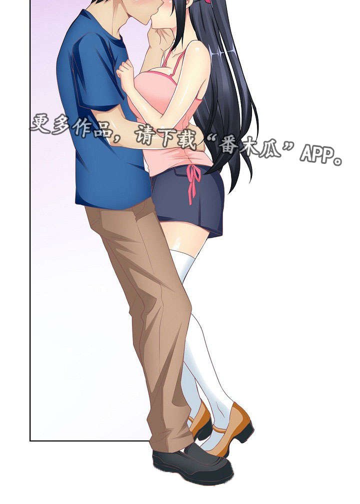 第6章：醉酒
