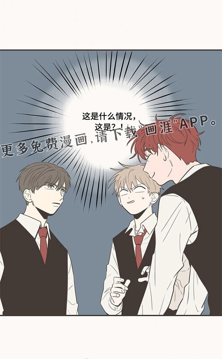 第102章：不放手