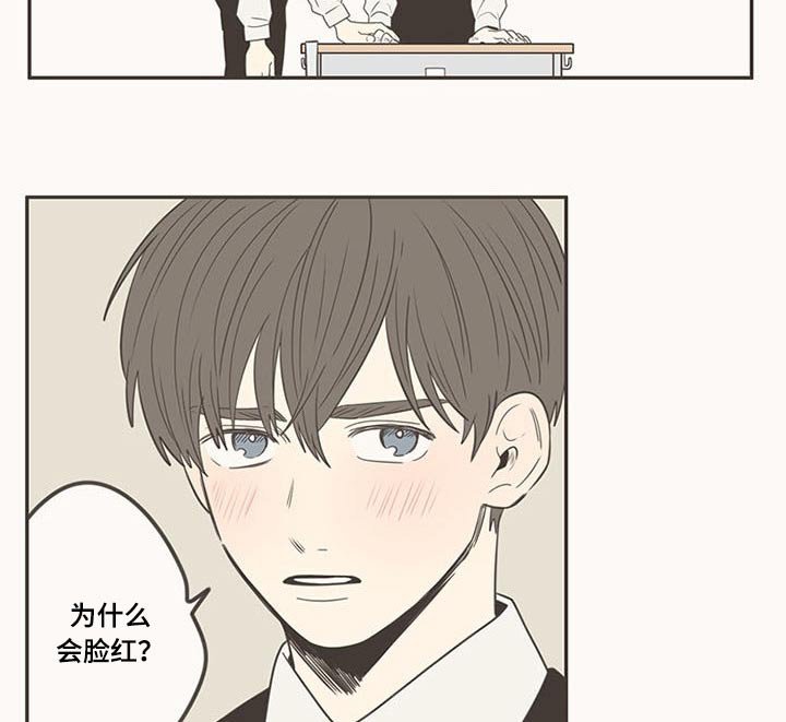 第102章：不放手