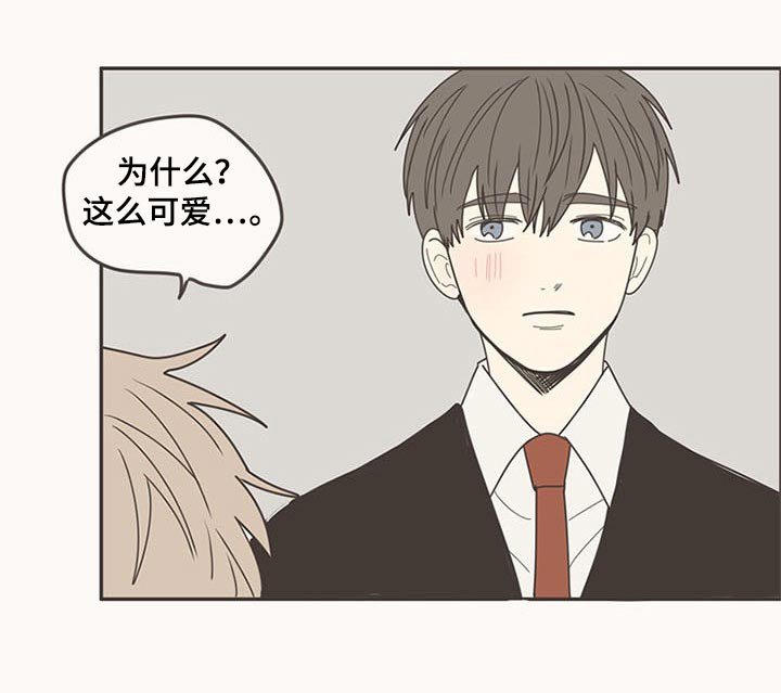 第109章：时光【完结】