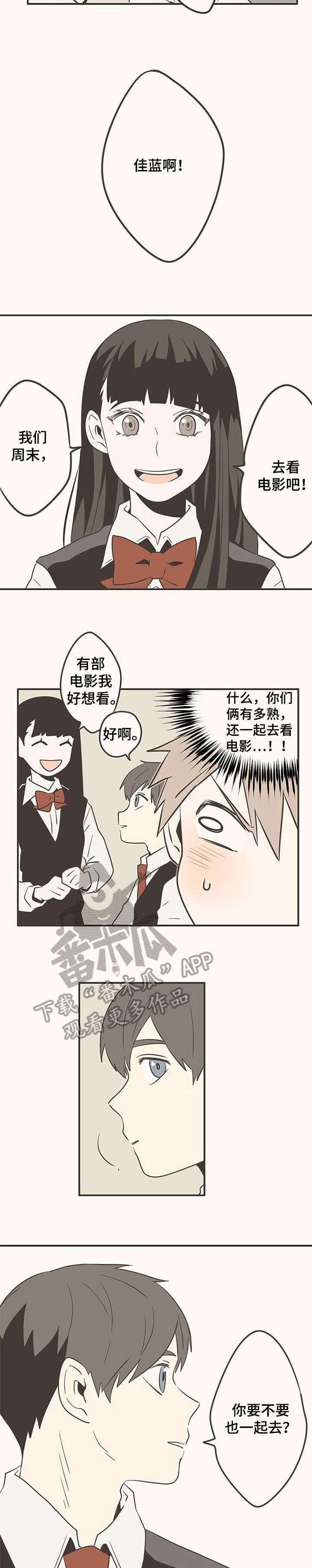 第18章：笑