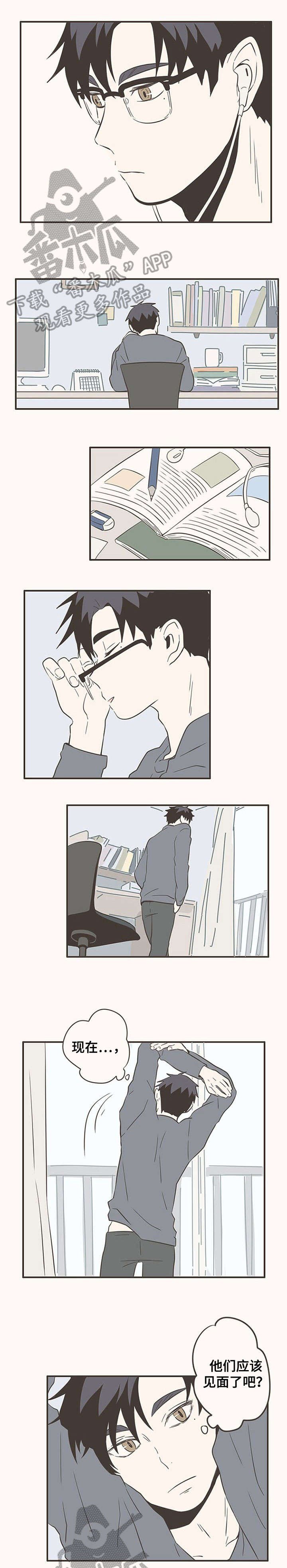 第18章：笑