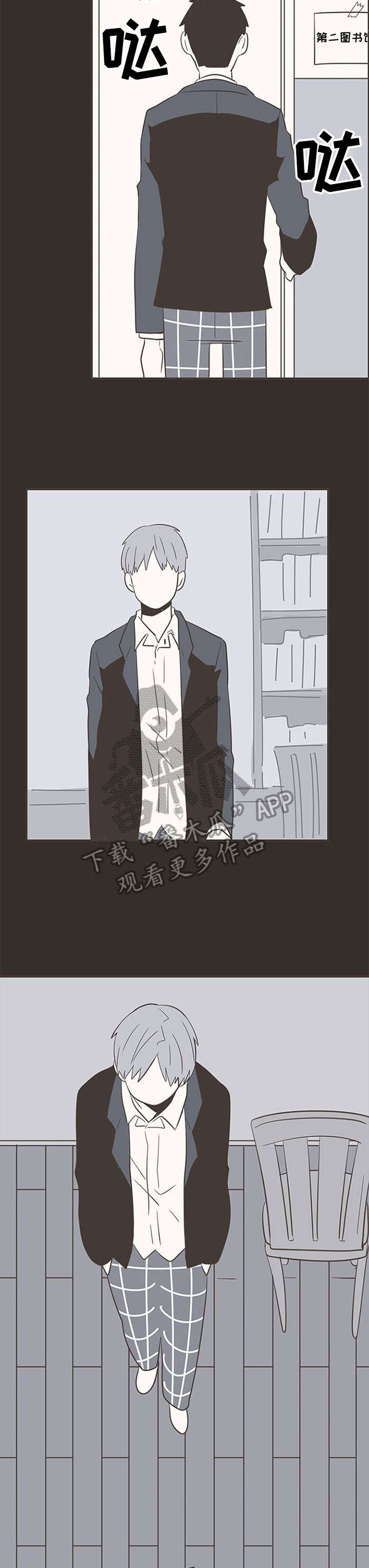 第33章：没错