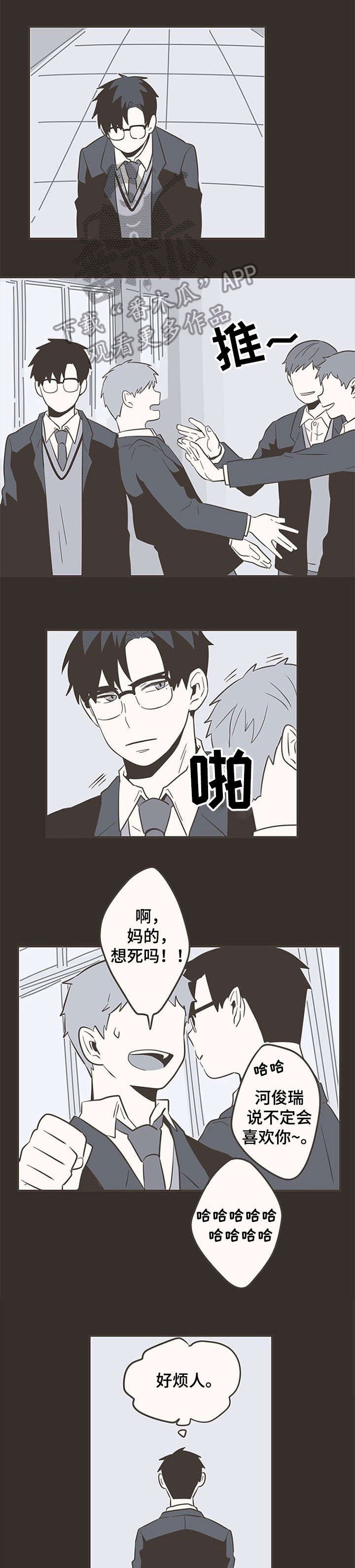 第34章：失联
