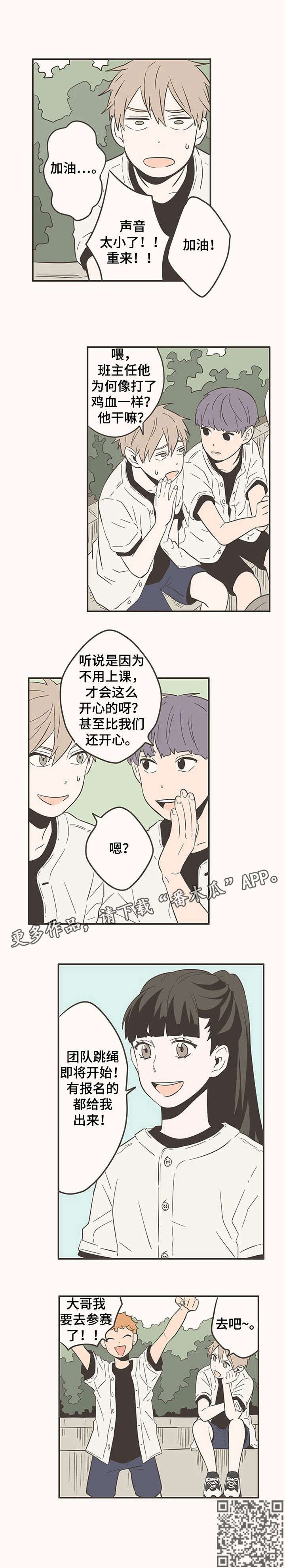 第41章：练习