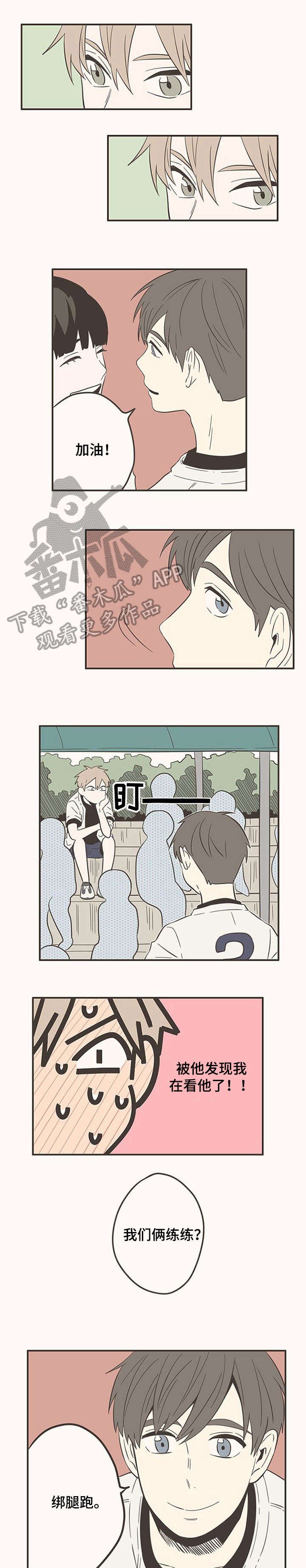 第41章：练习