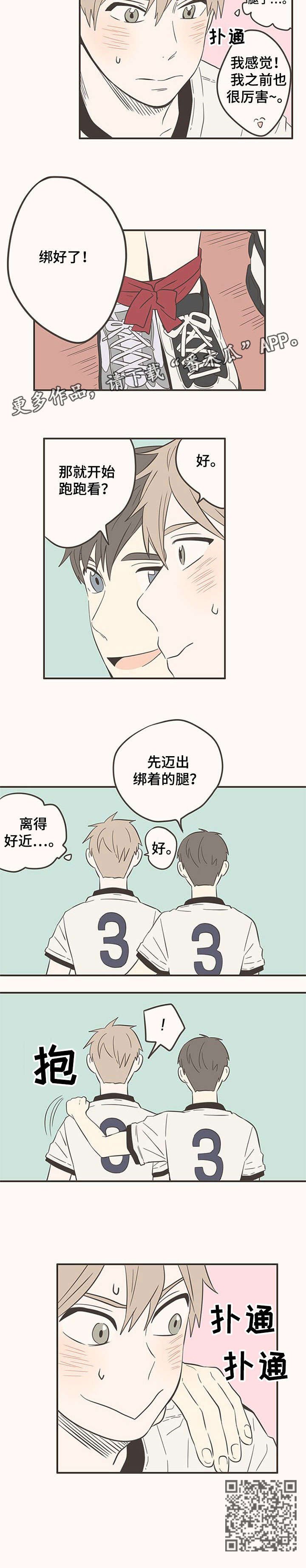 第41章：练习