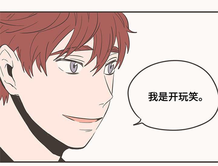 第58章：心脏麻麻的