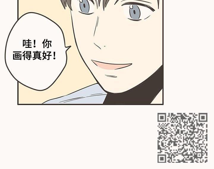 第61章：画邻桌的脸