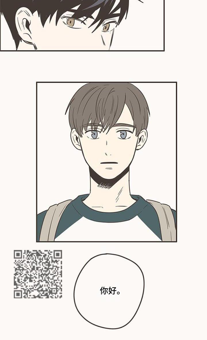 第83章：还不想见