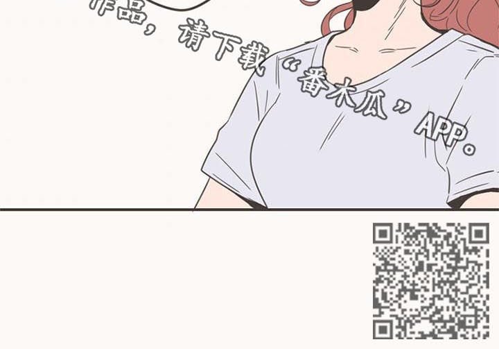 第83章：还不想见