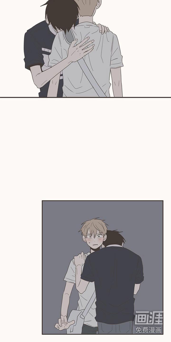 第88章：告诉我