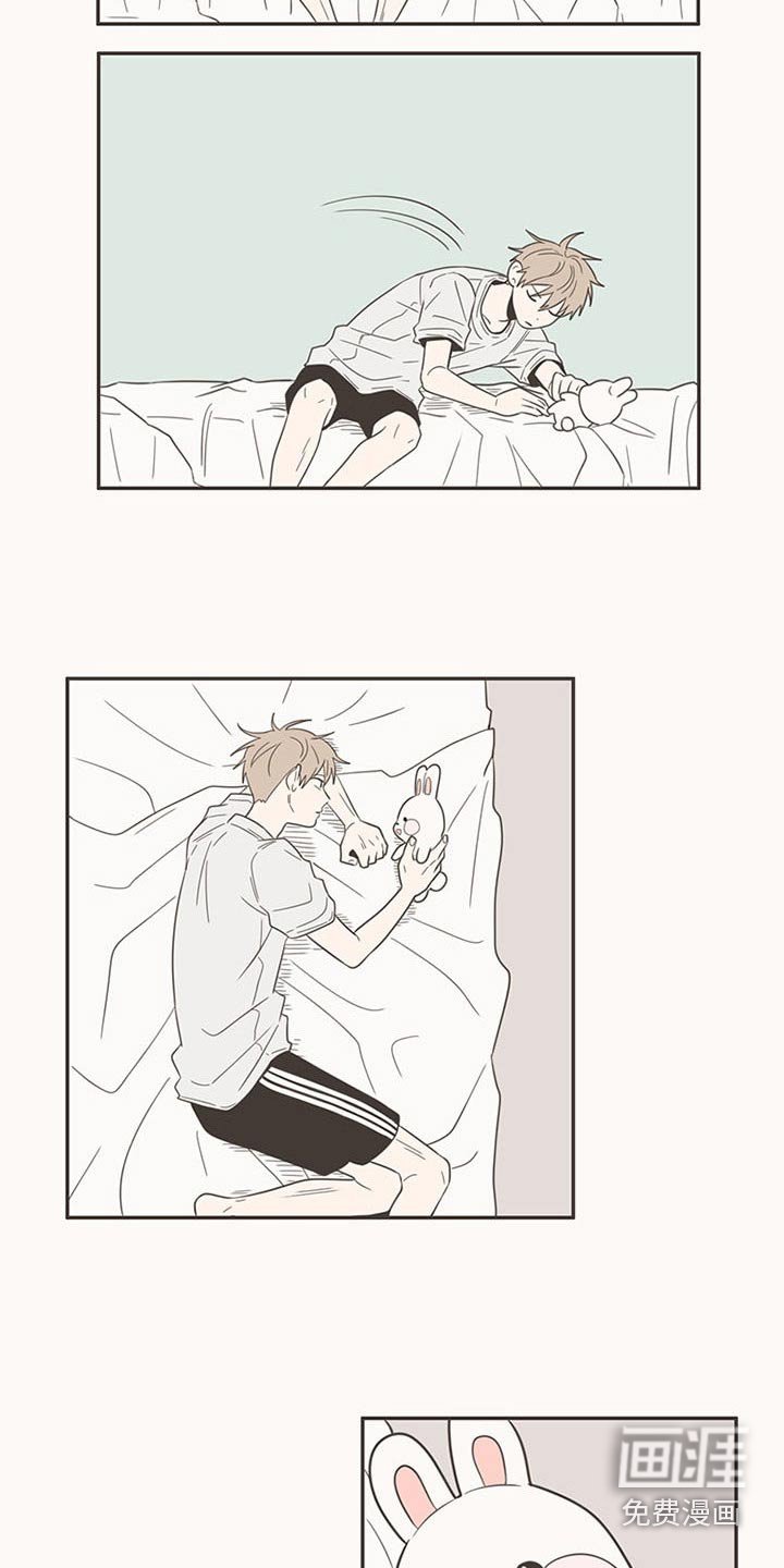 第89章：纠结