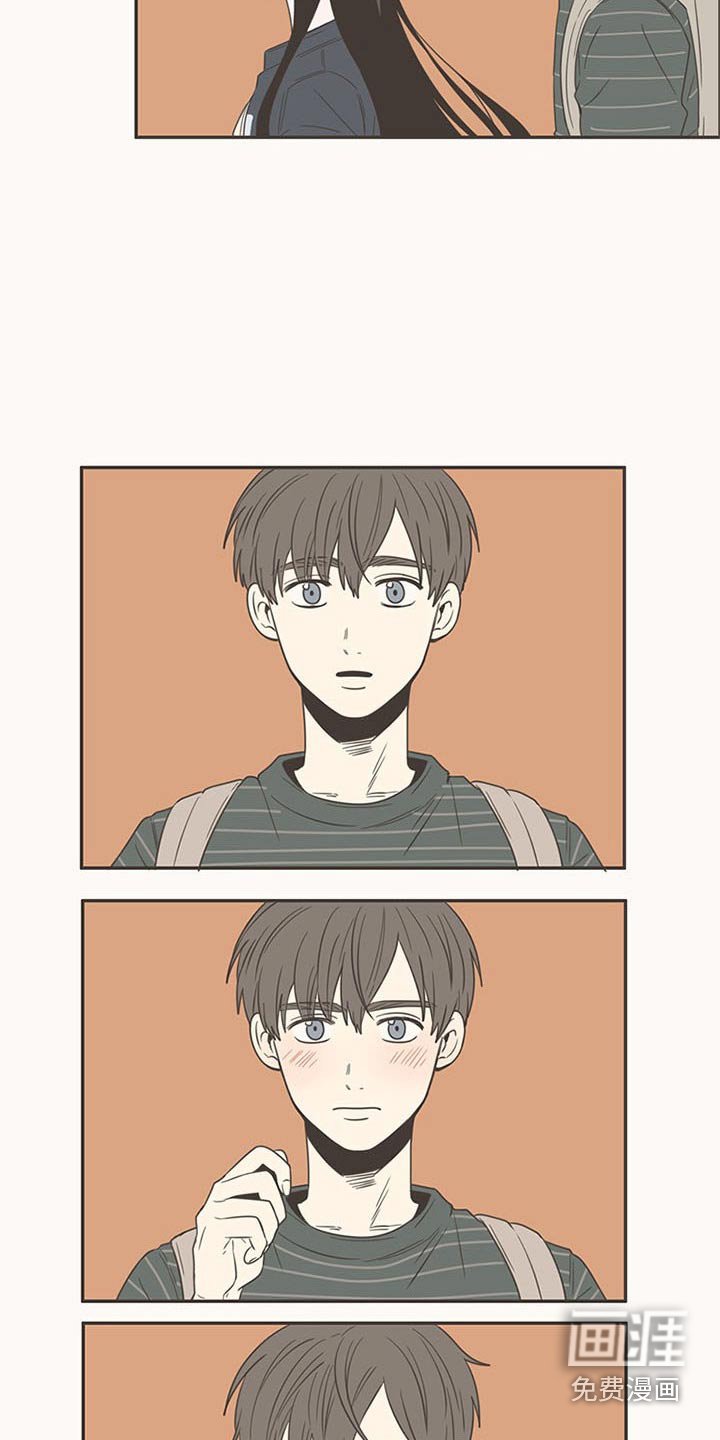 第89章：纠结
