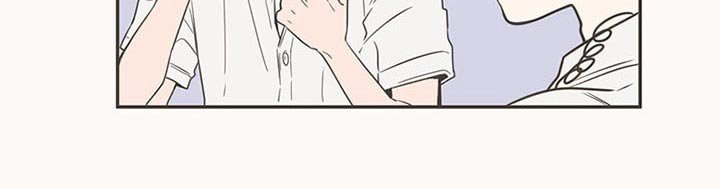第90章：新来的