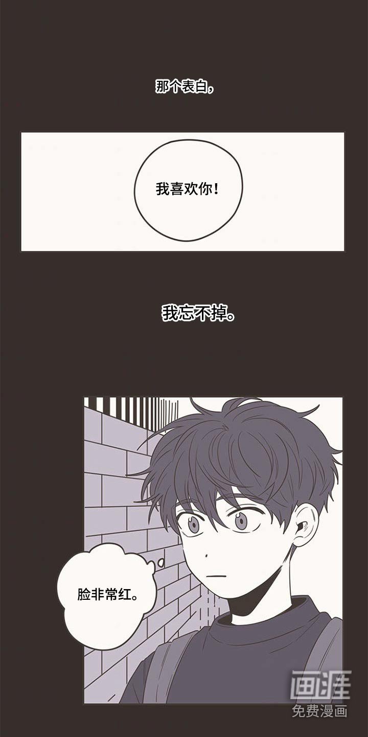 第91章：抢夺