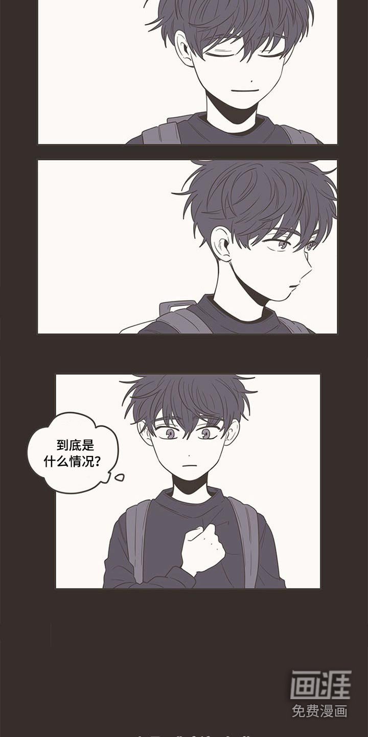 第91章：抢夺