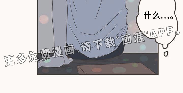 第92章：唱歌