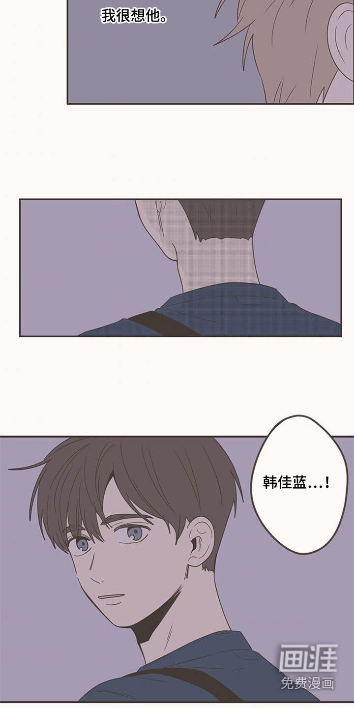 第95章：生日快乐