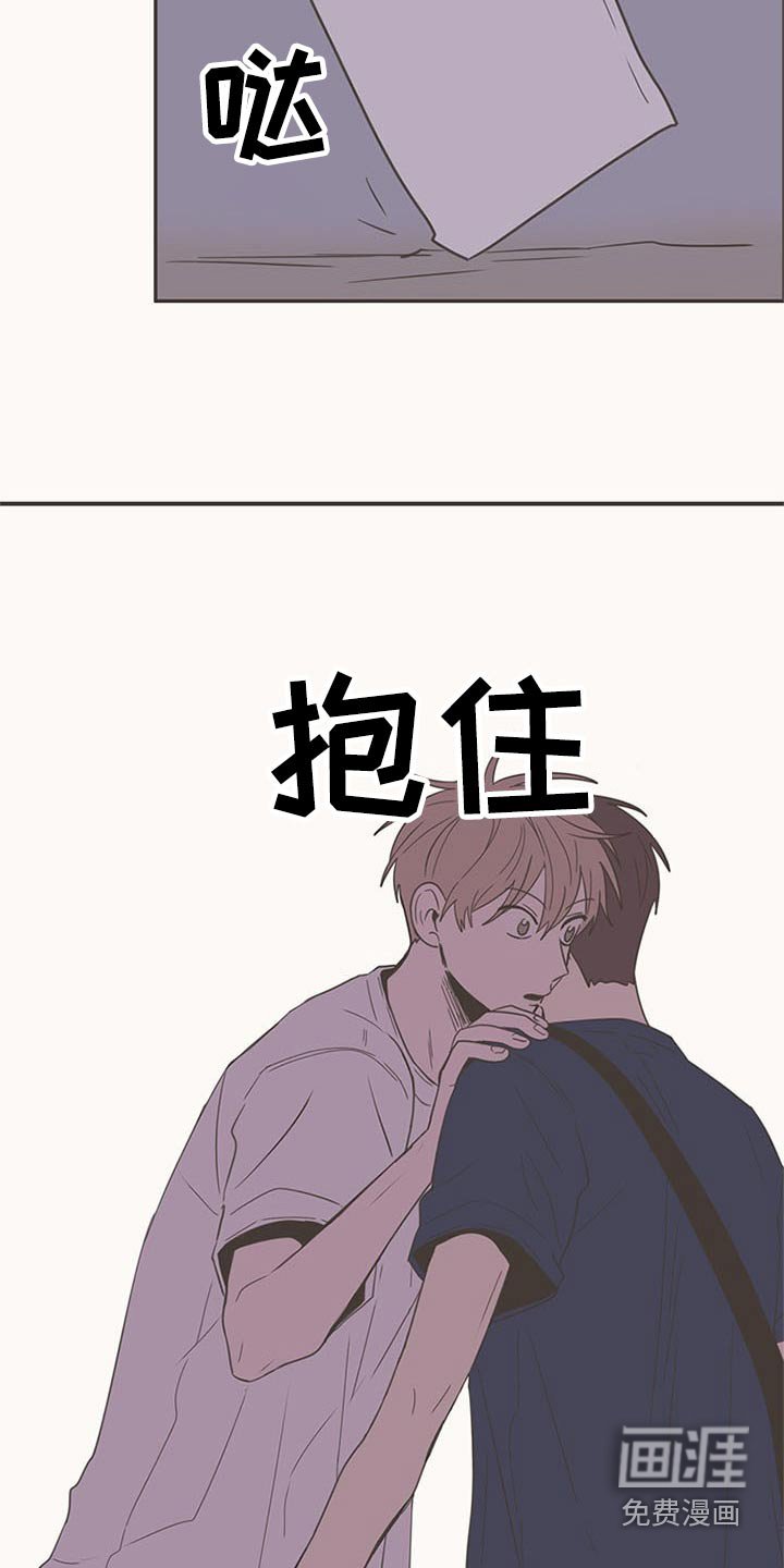 第95章：生日快乐