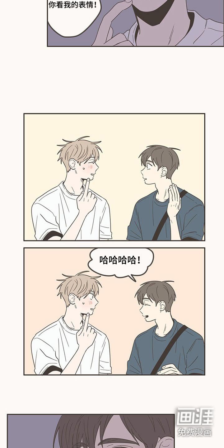 第96章：礼物