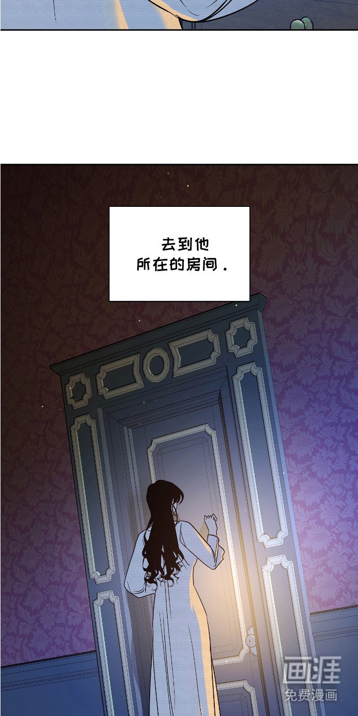 第10章：身不由己
