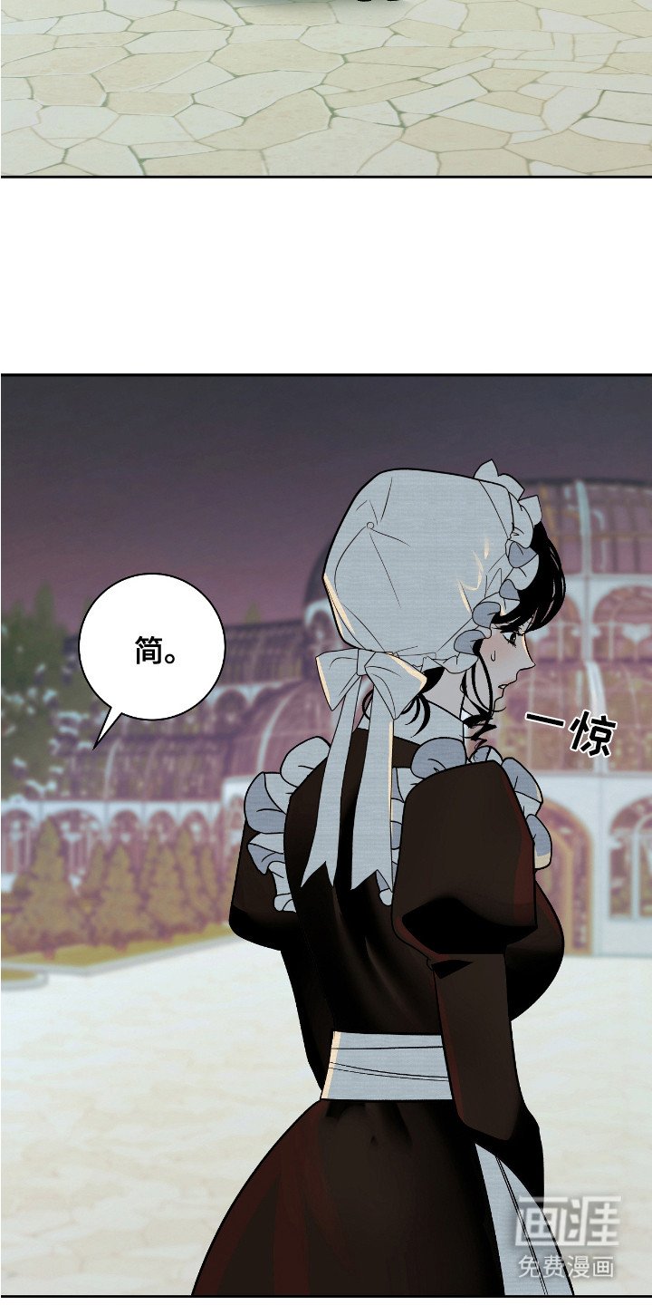 第10章：身不由己