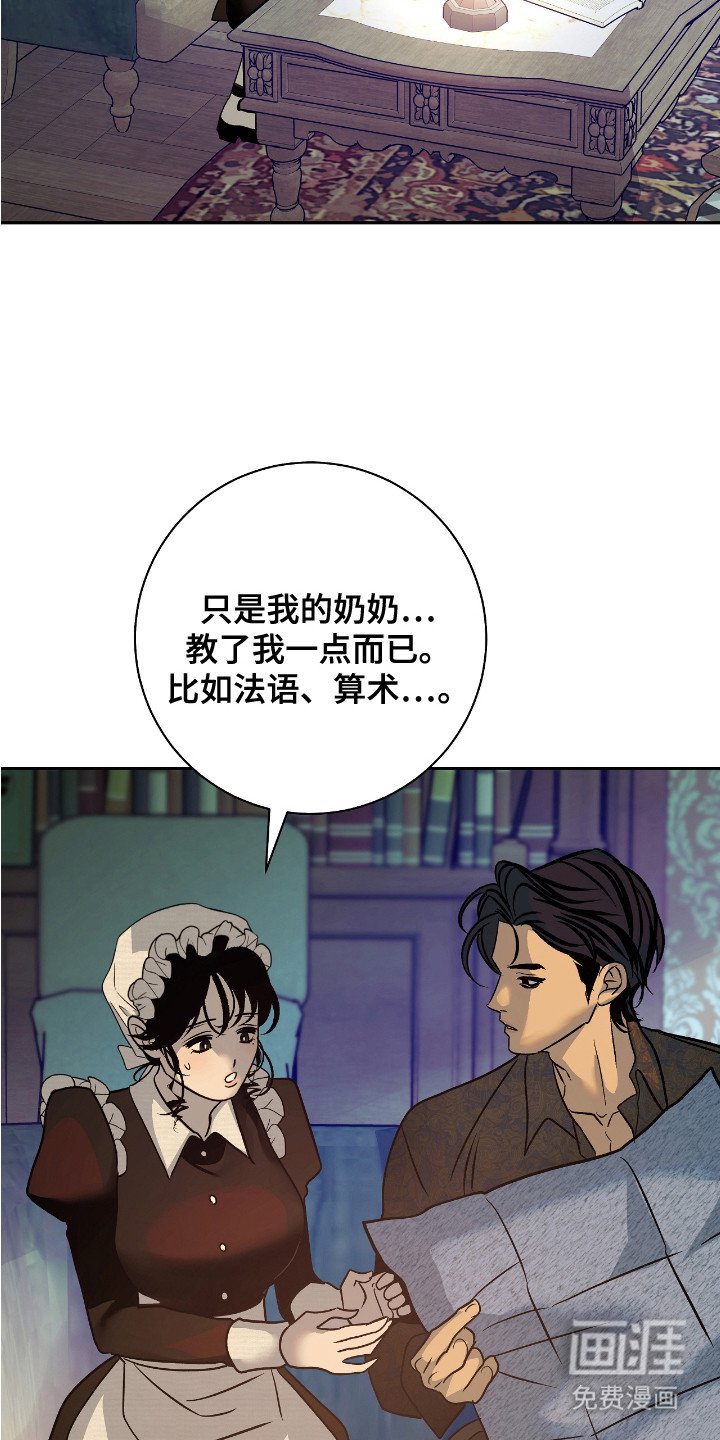 第11章：航海日志