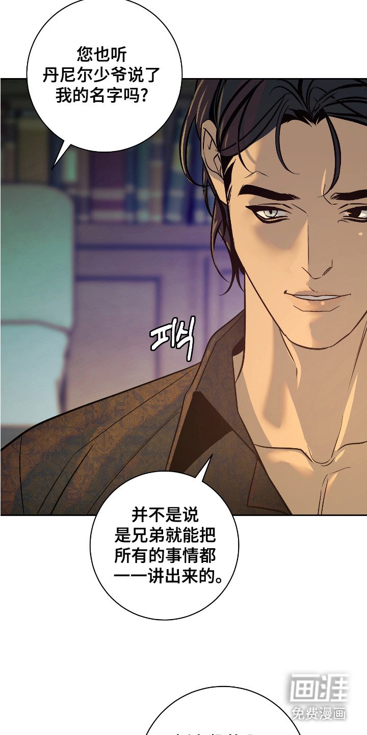 第11章：航海日志
