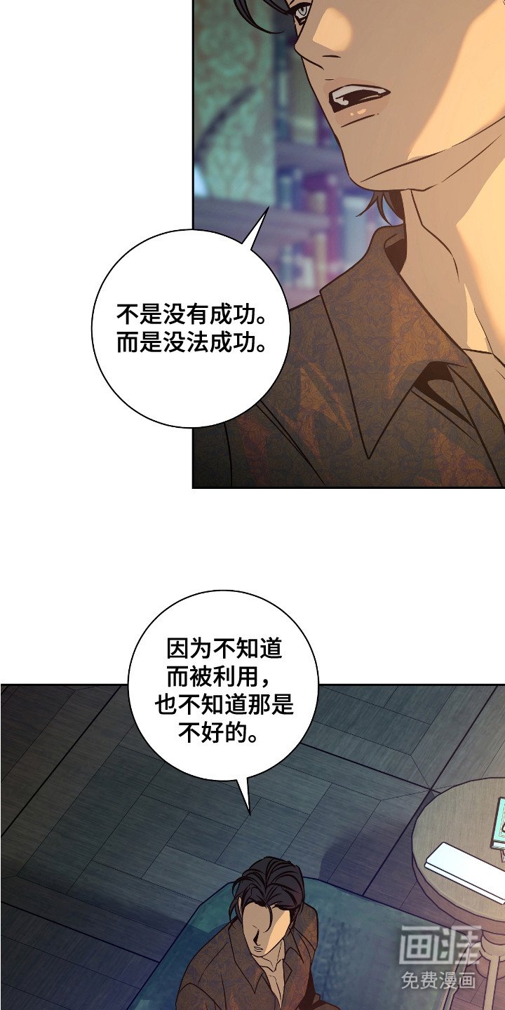 第11章：航海日志