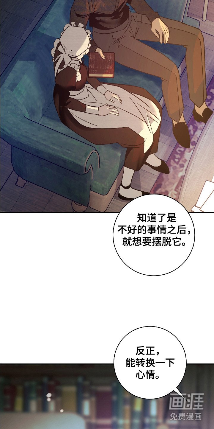 第11章：航海日志