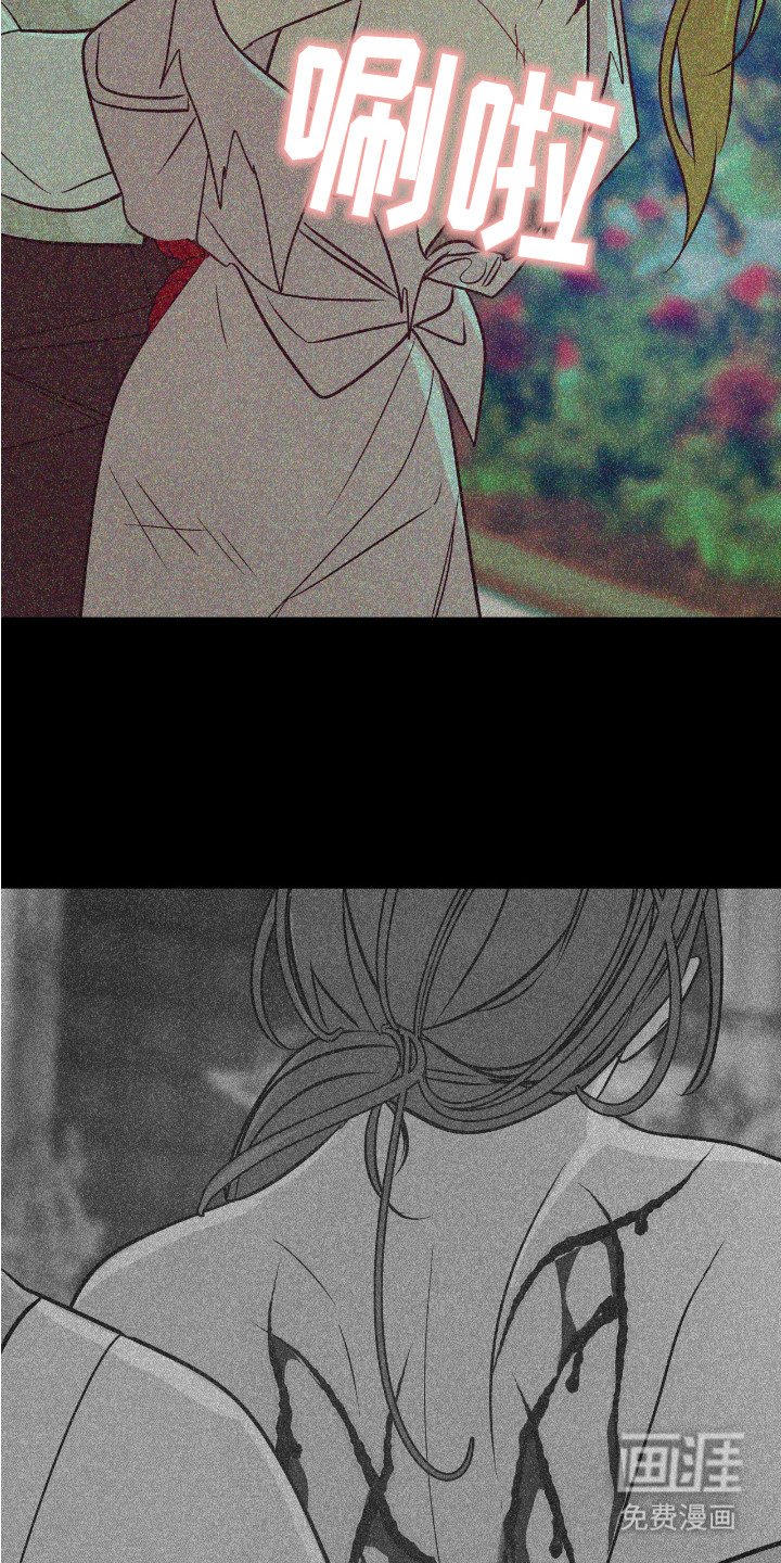 第13章：警告