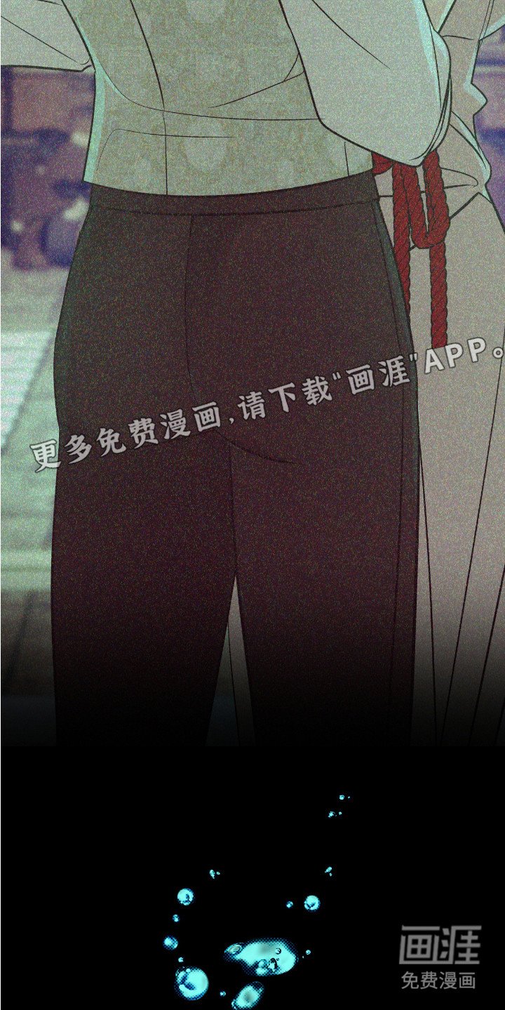第13章：警告