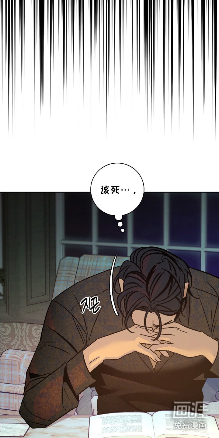 第13章：警告