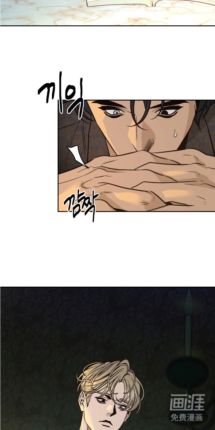 第13章：警告
