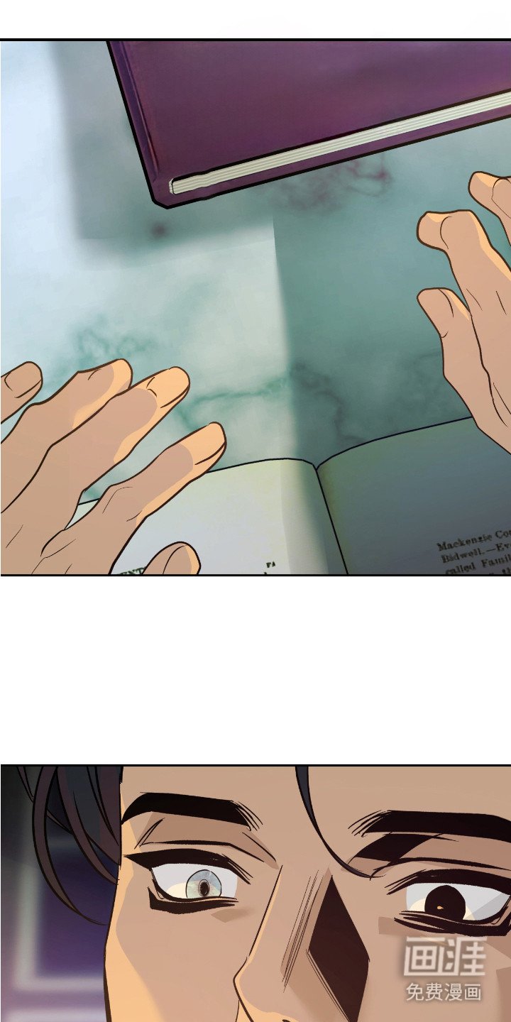 第13章：警告