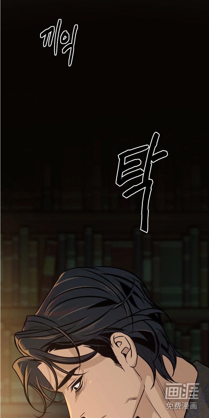 第13章：警告