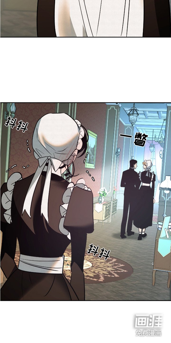第14章：哀求